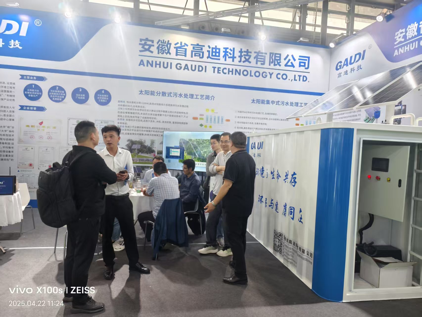 图片16.jpg